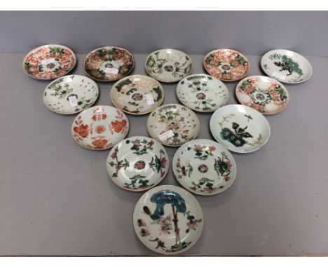 15 Chinese saucers decorated in orange &amp; green 