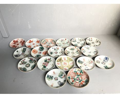 Chinese saucers of various designs 