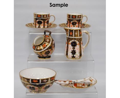 Royal Crown Derby Imari porcelain coffee set comprising six saucers, 10.5cm diameter, six coffee cans, 5cm high, cream and su