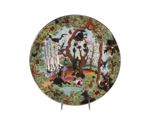 One of the most fantastical of the Fairyland lustre design. Porcelain with gilt outline decoration. Wedgwood Portland vase ba