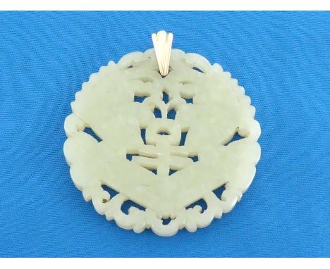 A Chinese carved circular jade plaque with 9 carat bale, finely carved and pierced on both sides, decorated with fish and Chi
