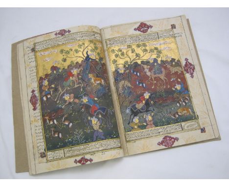 ISLAMIC ILLUMINATED MANUSCRIPT, 19th Century or earlier, 40 ms pgs, 10 fl pge illuminations, paper size 10 3/4" x 8", later l