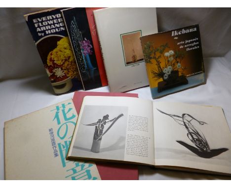 MONICA DE ARAGONES:  IKEBANA-ARTE JAPONES DE ARREGLOS FLORALES, Barcelona, Ediciones Marzo 80, 1988, 1st edn, text in Spanish