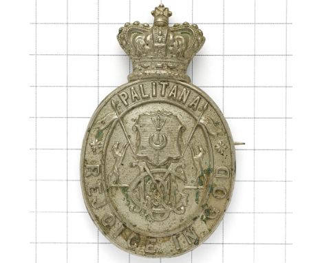 Indian Army. Palitana Victoria helmet / pagri badge. Rare British made die-stamped white metal crowned oval ‘PALITANA  REJOIC