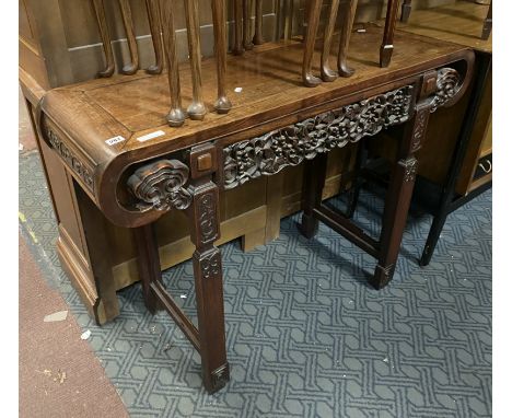 ORIENTAL CONSOLE TABLE
