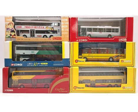 Corgi, a boxed bus group to include 44302 Alexander Trident "Citybus", 44503 Duple Metsec Trident "City Flyer" and others. Co