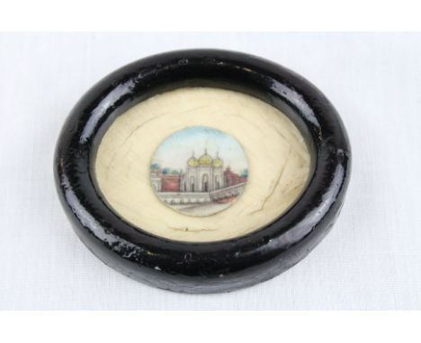 Vintage miniature painting of a Indian palace
