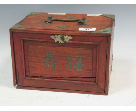 A cased mahjong set 16 x 24 x 16cm