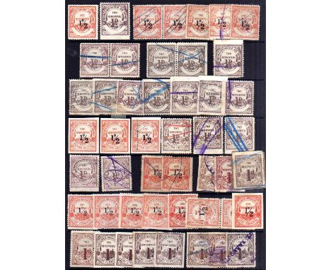 MIDLAND AND GREAT NORTHERN RAILWAY: 1893-1930's MINT, UNUSED OR USED SELECTION, INCLUDING TYPES OF THE FIRST DESIGN, GRAIN SA