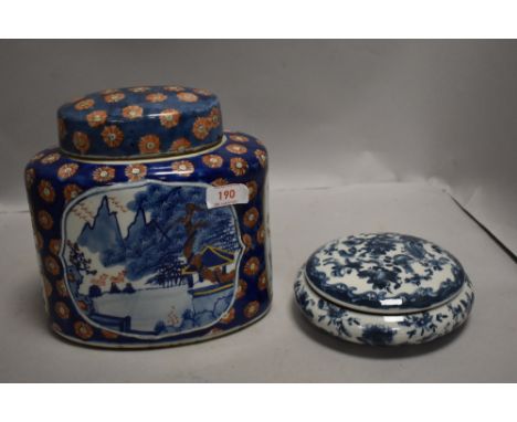 Two pieces of 20th century oriental pottery including lidded Imari style jar and a similar container