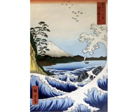 Utagawa Hiroshige (1797–1858), also known as Ando Hiroshige, was a Japanese ukiyo-e artist of the Edo period. He is considere