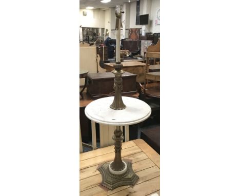 METAL &amp; MARBLE TABLE FLOOR LAMP