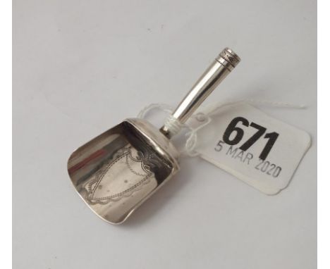 Georgian caddy scoop with wriggle work decoration, 2.5” long B’ham by IT    