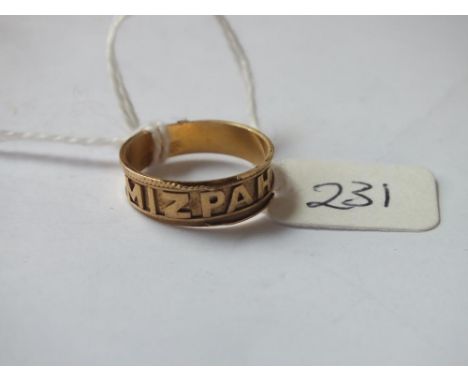 18ct gold Victorian Mizpah band approx size K 2g   