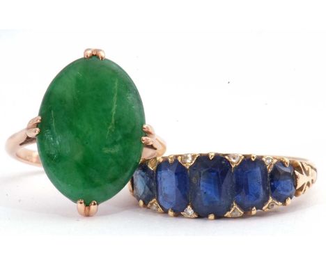 Mixed Lot: antique sapphire and small diamond ring featuring five graduated oval cut sapphires highlighted between with small