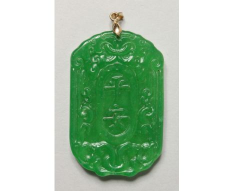 A CHINESE CARVED APPLE GREEN JADE PENDANT. 2.25ins high.