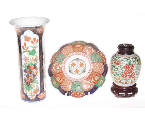 Chinese caddy jar with pierced wood lid and on stand, along with saucer dish and spill vase (3).