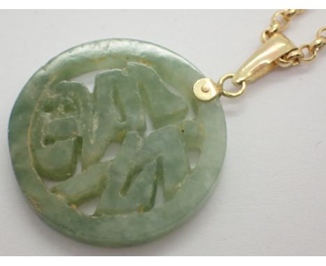 Chinese jade pendant on a chain marked 750 chain weight 2.9g 