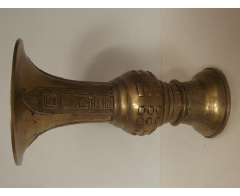 Oriental bronze trumpet vase with character marks 26cm