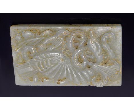 Antique Chinese White Jade Bird Belt Plaque of Fine Quality, From a Private Collection. Size 3 Inches High - 7.7 cm. Excellen