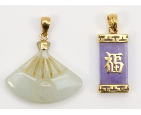A 14k gold lavender jade pendant, 18 x 9mm, 2gm, together with a carved jade fan. 