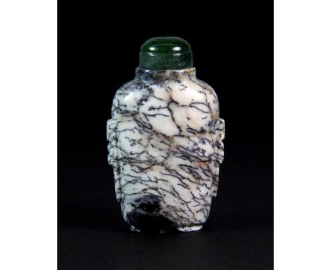 A lovely banded hardstone snuff bottle with green jade stopper H 5.5cm