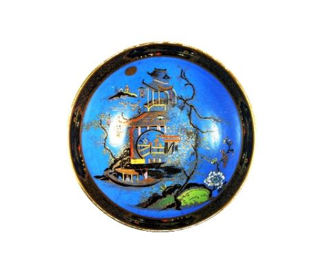Carltonware chinoiserie design bowl (18cm x 7cm)
