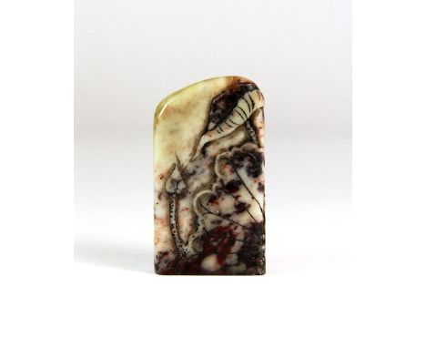 A small Chinese carved hardstone pebble seal H 5cm x 3cm x 1.2cm