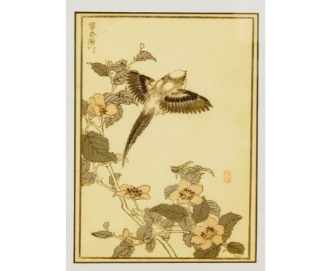 Kono Bairei (1844-1895) Three original handcoloured woodblock prints of birds (one as double page) taken from his "Hundred Bi