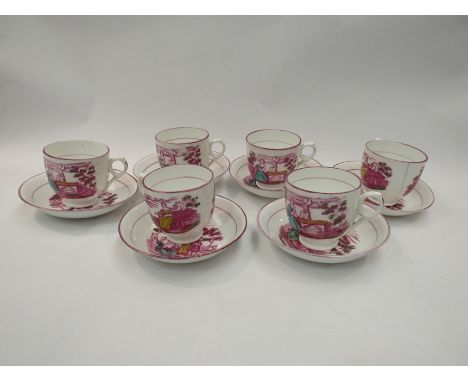 A set of six Victorian Faith, Hope &amp; Charity lustre cups and saucers