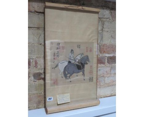 A Chinese 20th century silk scroll tapestry horsemanship from a painting by Han Gan under a perspex front, 62cm x 34cm some c
