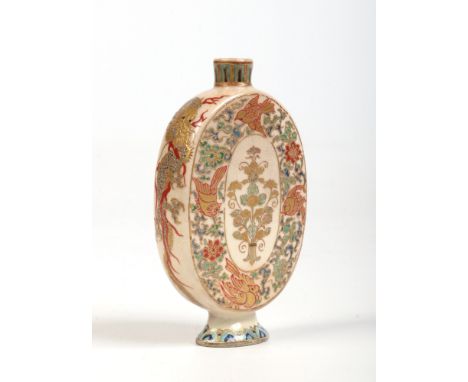 A Japanese Meiji period Satsuma flask. Painted with enamels and gilded with dragons, birds and stylized flowers, 9cm.Conditio