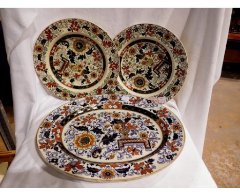 Large meat platter and two dishes by Ashworth, in excellent condition. UK P&amp;P Group 2 (£20+VAT for the first lot and £4+V