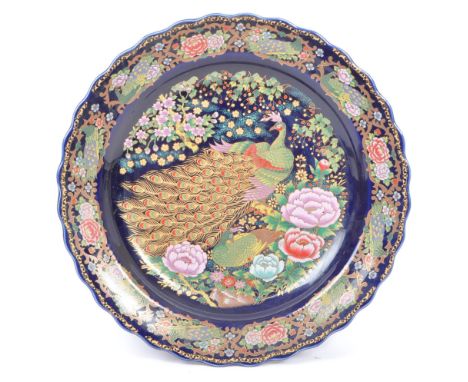 A large vintage 20th century Chinese / Oriental porcelain plate. With blue and gilt 'peacock' decoration, multi coloured deta
