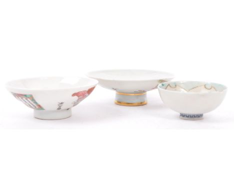 A collection of three Chinese oriental porcelain ceramic finger bowls. To include two glazed with hand painted decoration of 