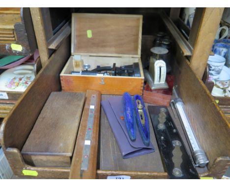 Various Wade Whimsies, brassware and other ornaments, a microscope, binoculars and various drawing instruments 