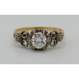 1 Damenring undeutl. gest. 18K, wohl GG 14ct. (Säure 18ct. hält nicht), mit Solitärbrillant wohl ca.