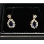 1 Paar Ohrstecker GG 18ct. lt. Zertifikat 1993: Anfertigung Juwelier HOHENBERGER, mit Brillanten zus
