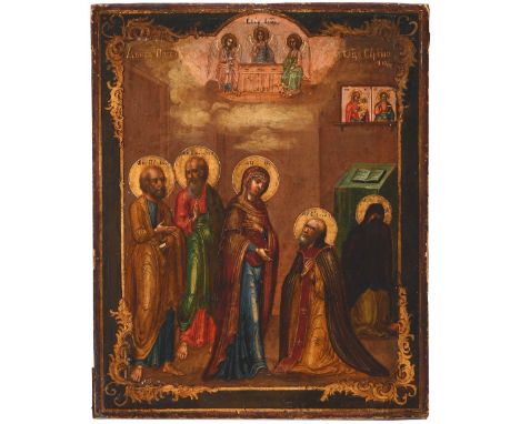 Russian School Icon of The Apparition of the Mother of God to St Sergius of Radonezh Inscribed in Cyrillic Tempera and gilt p