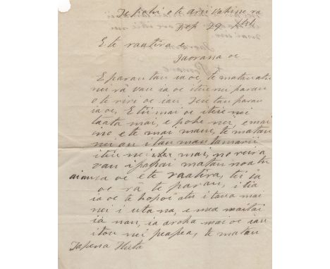 POMARE IV: (1813-1877) Queen of Tahiti 1827-77. L.S., Pomare, two pages, 4to, on board 'the ship belonging to the Queen' (HMS