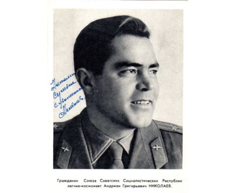 COSMONAUTS: Selection of vintage signed and inscribed postcard photographs and a few slightly larger by various Russian Cosmo