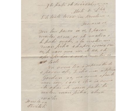 POMARE IV: (1813-1877) Queen of Tahiti 1827-77. L.S., Pomare, two pages, 4to, on board Her Majesty's Ship (HMS Basilisk, whil