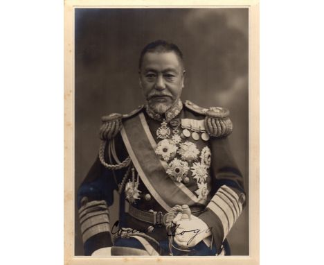 TOGO HEIHACHIRO: (1848-1934) Japanese Admiral of the Fleet in the Imperial Japanese Navy and one of his country's greatest Na