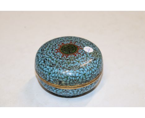 A late 19th Century light blue Chinese cloisonné circular box and cover 
