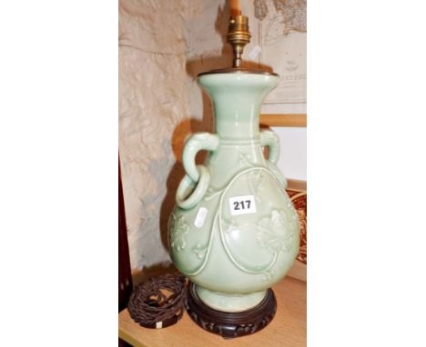 Large Chinese celadon lamp base