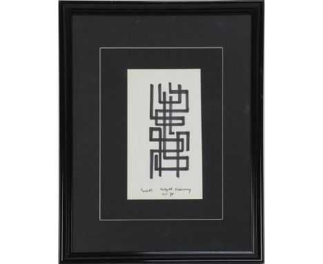Siep van den Berg (1913-1998)Composition with geometric shapes, lithograph from 1975, 22x13 cm