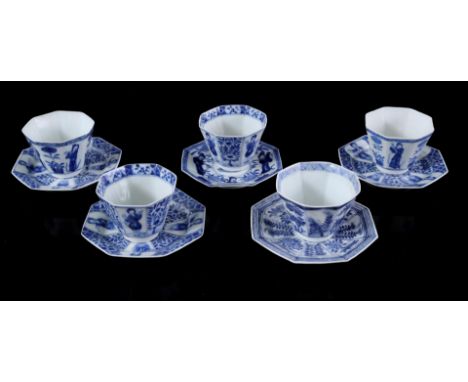 5 porcelain octagonal cups and saucers with different decor of Geishas and floral decor, Japan 19th century, cup 6 cm high, 7