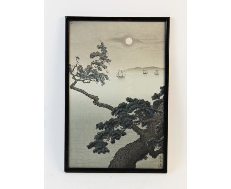 Tsuchiya Koitsu (1870-1949), A Japanese woodblock print, a pine tree above an extensive landscape with sailing boats, 35cm x 