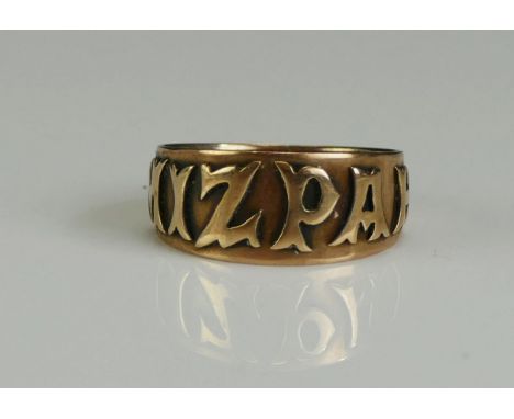 An Antique 9ct Gold MIZPAH Ring, size L, Chester 1886, 2.5g 