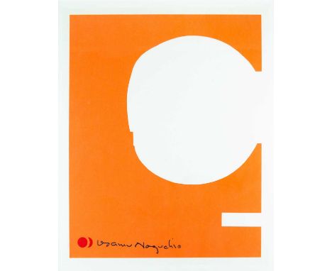 Isamu NOGUCHI (1904-1988) Design for Akari Screenprint on washi paper, 60cm x 45.5cm, 68.5cm x 56.5cm framed.